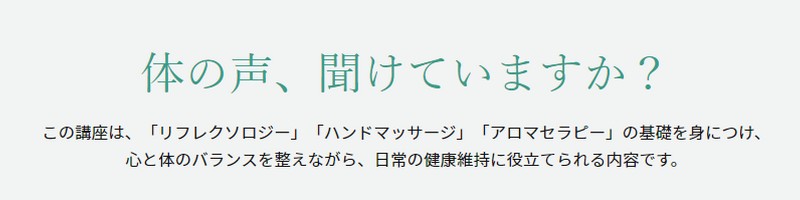 ���N�����u�n���h�Z���s�X�g�����t���Z���s�X�g���i�u���v���T�C�g